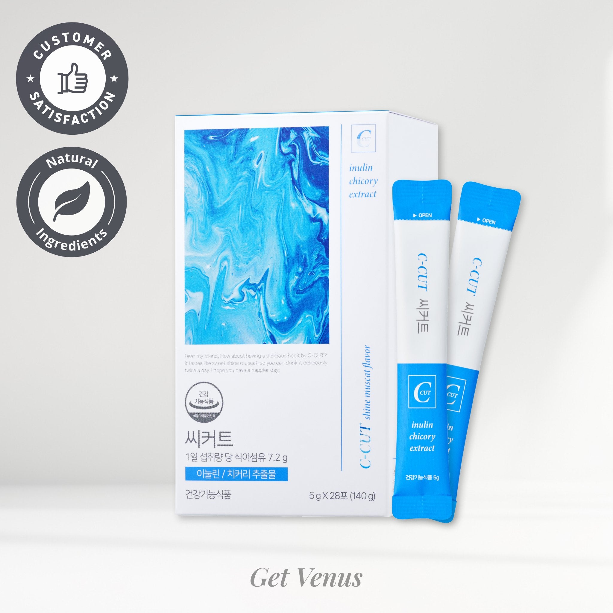 [GetVenus] Blood Sugar Level Care C-CUT Lowers Cholesterol & Digestive ...