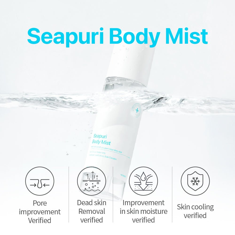 [KP Bump Eraser] Soothing Body Mist - Sea puri